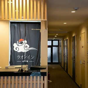 호텔 라온 인 기온 신바시 교토