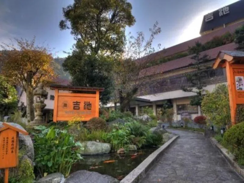 Yoshiike Ryokan Hotell Hakone 4*,