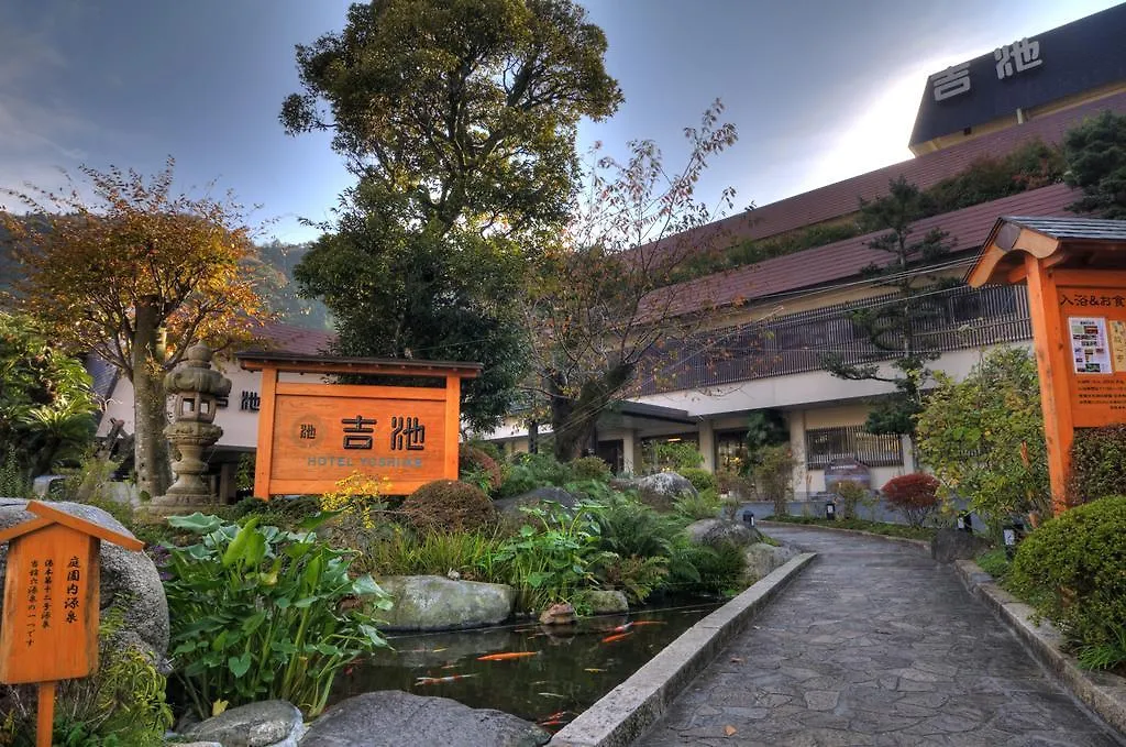 Yoshiike Ryokan Hotell Hakone