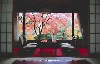 Yoshiike Ryokan Hotell Hakone 4*,