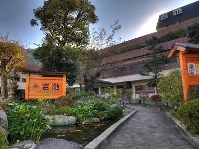 ****  Yoshiike Ryokan Hotell Hakone Japan