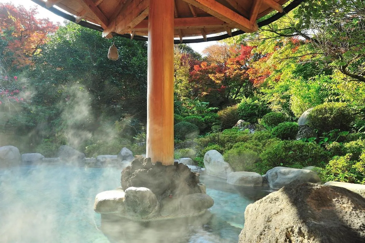 Yoshiike Ryokan Hakone 4*,