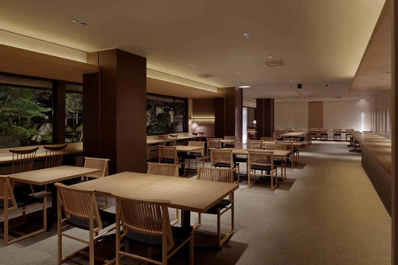 Yoshiike Ryokan Hakone