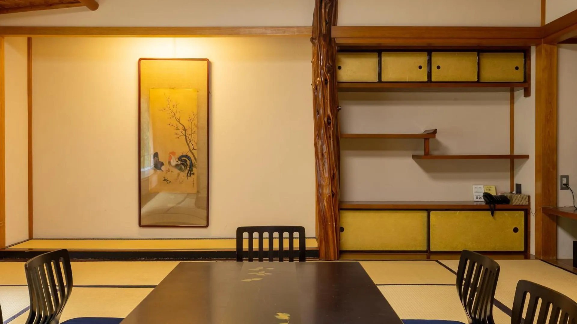 Yoshiike Ryokan Hakone