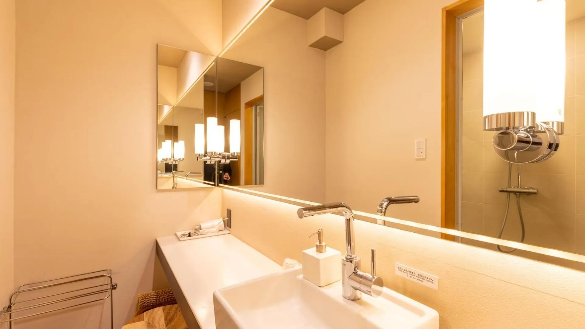 ****  Yoshiike Ryokan Hakone Japan