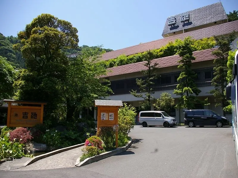 Yoshiike Ryokan Hakone